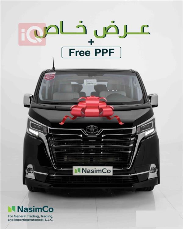 تويوتا   للبيع في العراق